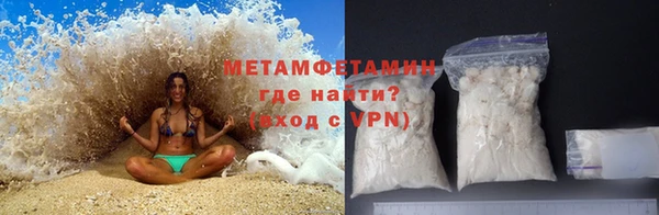 мяу мяу мука Белоозёрский