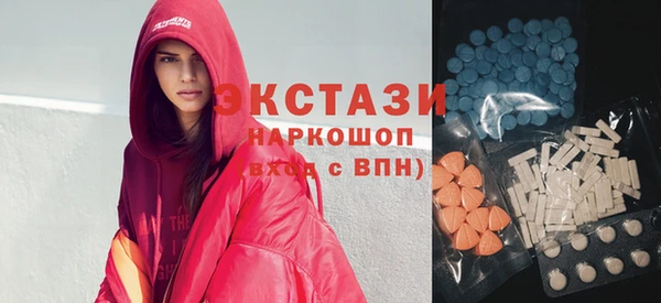 герыч Белокуриха