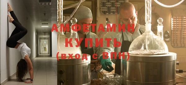 мет Беломорск