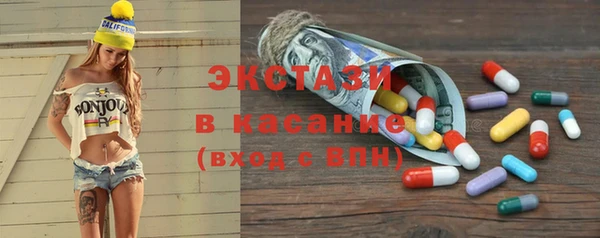 мет Беломорск