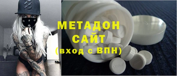марки nbome Переславль-Залесский
