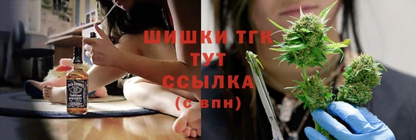 мет Беломорск