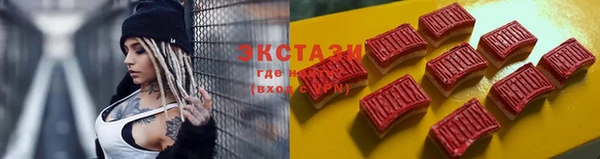 мяу мяу мука Белоозёрский