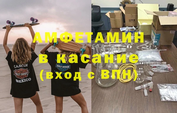 мяу мяу мука Белоозёрский