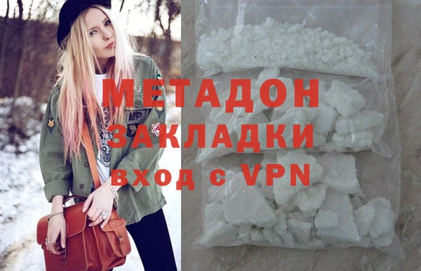 мяу мяу мука Белоозёрский