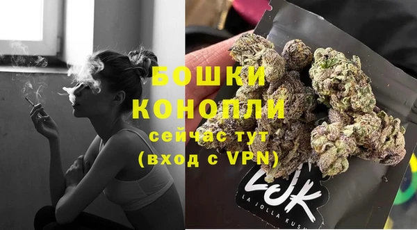 мяу мяу мука Белоозёрский