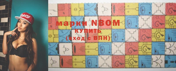 мяу мяу мука Белоозёрский