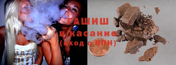 jwh Пересвет