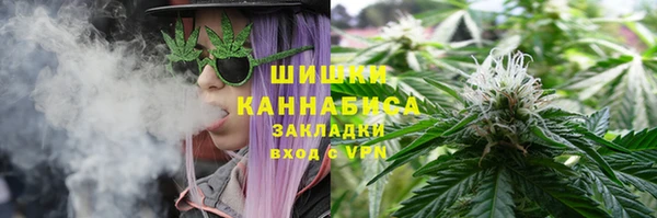 мет Беломорск