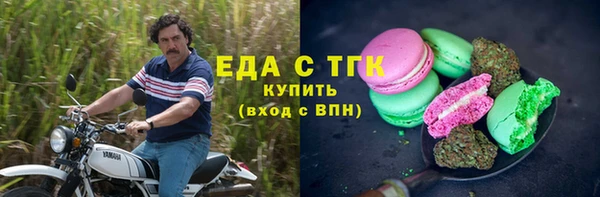марки nbome Переславль-Залесский